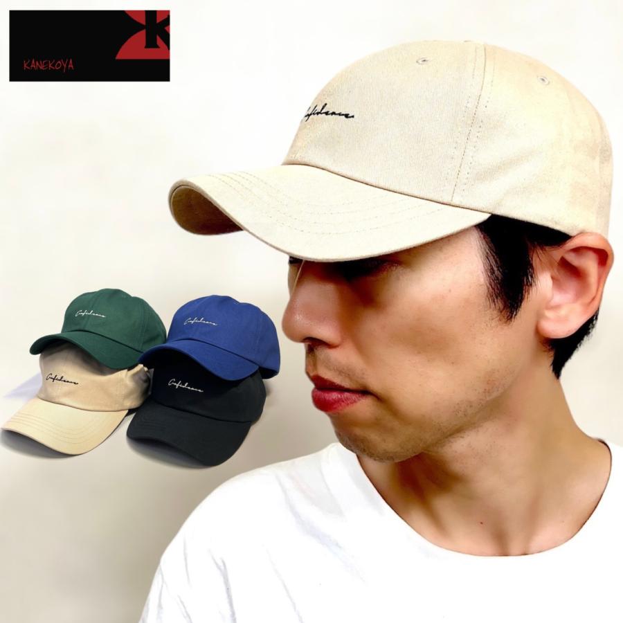 キャップ おしゃれ 40代 50代 60代 普通サイズ 大きいサイズ メンズ