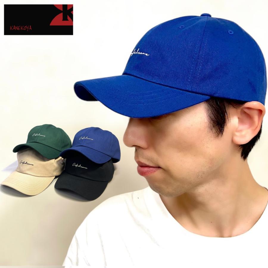 キャップ おしゃれ 40代 50代 60代 普通サイズ 大きいサイズ メンズ