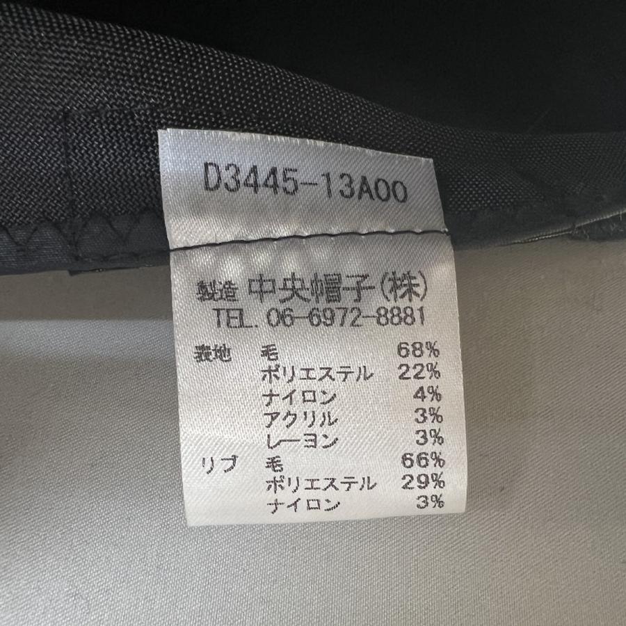 DAKS（ダックス） クリスマス 敬老の日 帽子 ハンチング 大きいサイズ hunting D3445 日本製 紳士 高級 シニア 秋冬 ...