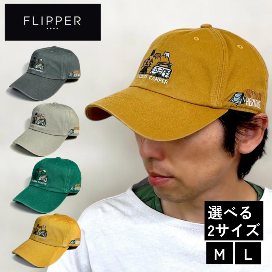 キャップ メンズ 大きいサイズ 大きめ 普通サイズ FLIPPER キャップ メンズ 大きいサイズ 大きめ 普通サイズ FLIPPER