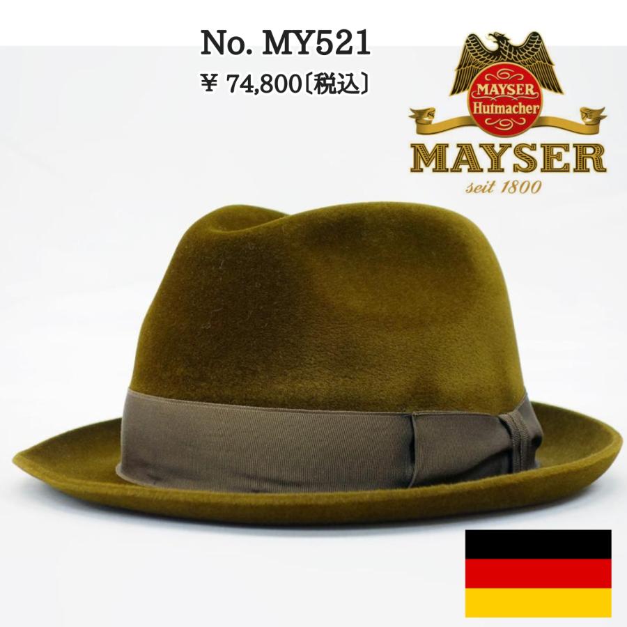 MAYSER MAYSERナカオレ 普通サイズ 敬老の日 ドイツ製 紳士 高級帽子 帽子 中折 ナカオレ ハット ファーフェルト プレゼント