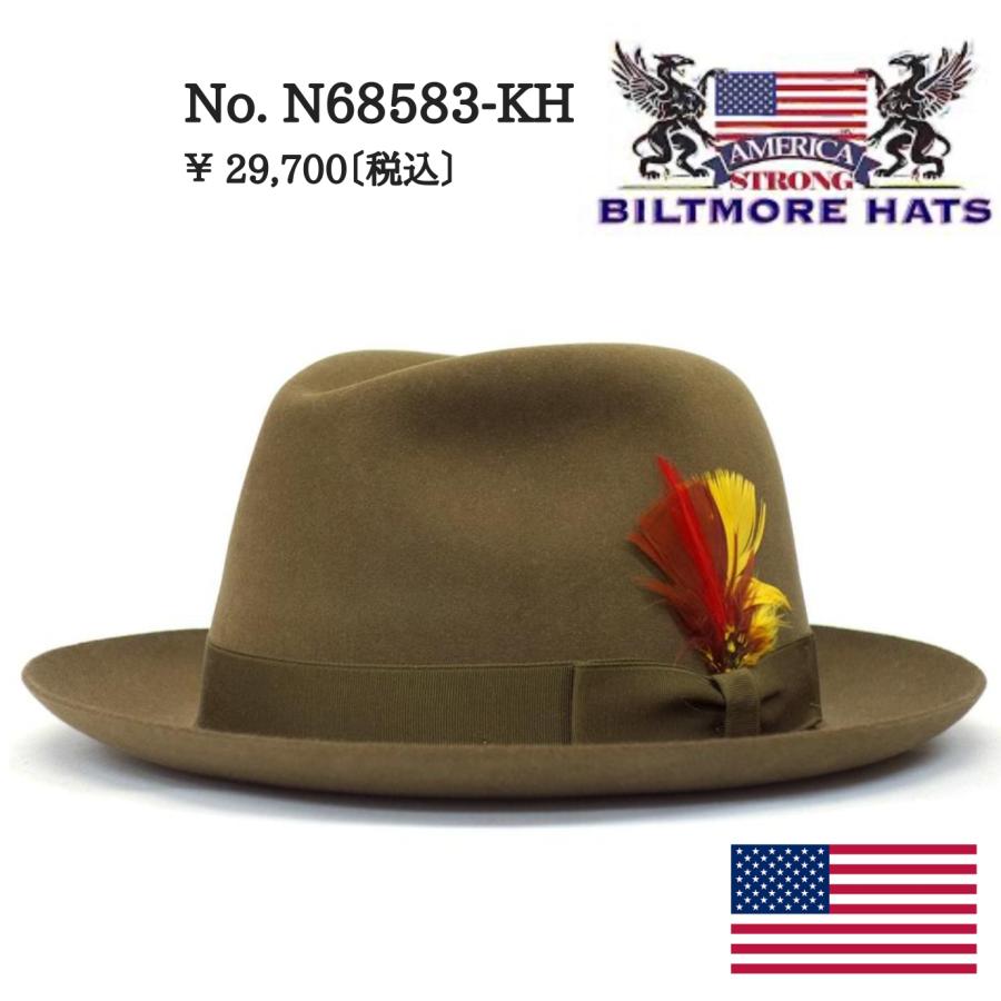 BILTMORE Biltmore hats カナダ製 紳士 高級帽子 普通サイズ BILTMORE Biltmore hats カナダ製 紳士 高級帽子 普通サイズ