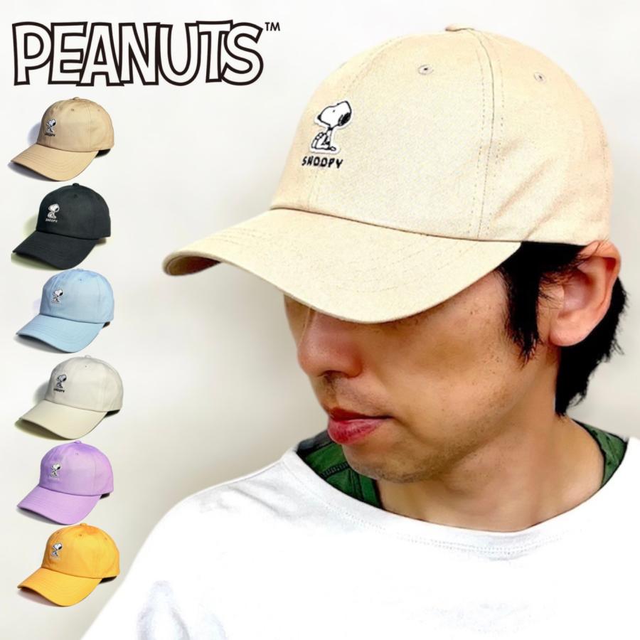 PEANUTS スヌーピー メンズ キャップ レディース 帽子 CAP PEANUTS スヌーピー メンズ キャップ レディース 帽子 CAP