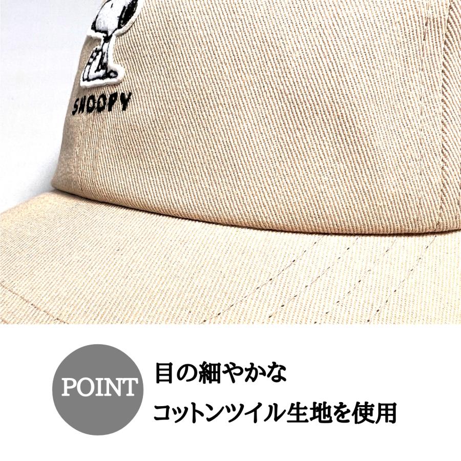 PEANUTS スヌーピー メンズ キャップ レディース 帽子 CAP