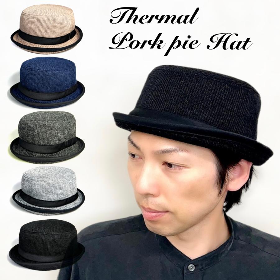 Y-018 ハット 大きいサイズ ポークパイハット メンズ 春夏秋冬