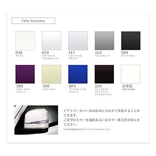 ハイエース 200系 6型用 流れるドアミラー ウインカー レンズ AVEST
