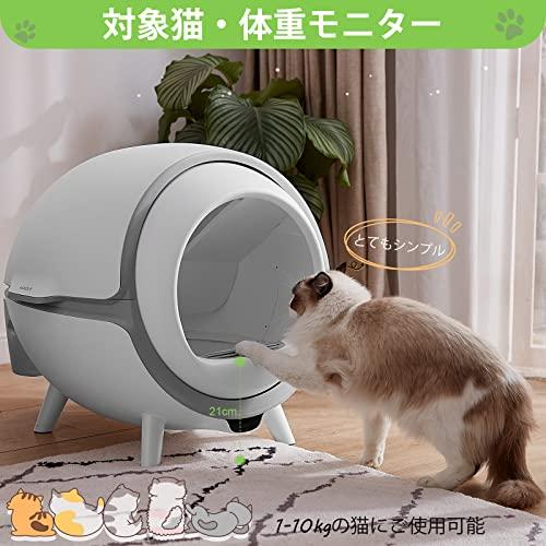 正規品! 金久保商店猫 トイレ 自動 猫 自動トイレ 体重モニター付き大