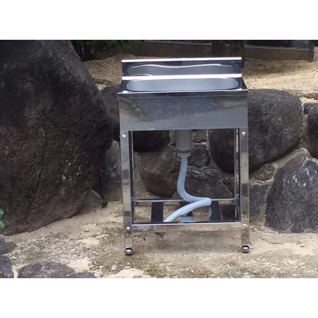 業務用 シンク 流し台 キッチン 排水トラップ ホース付 KN−600 