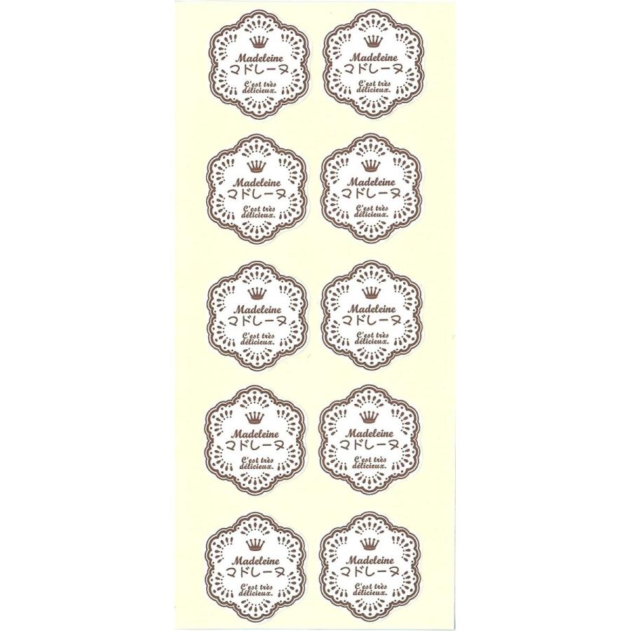 焼菓子 シールマドレーヌNC-502 200枚ラッピング ラベル ギフト