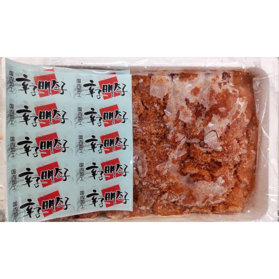 明太子　2kg　並切れ 辛子　無着色 訳あり  送料無料 メガ盛り　ギフト　｜kanekyu-store｜03