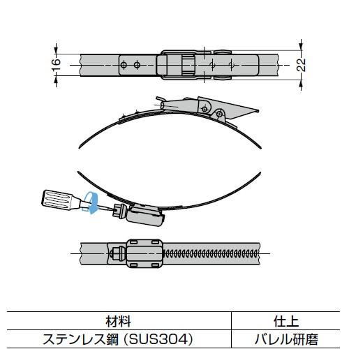 ステンレス鋼製強力バンドクランプ LAMP スガツネ 27-HT330-375SS｜kanemasa-k｜02