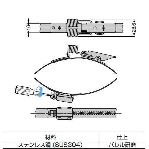 ステンレス鋼製強力バンドクランプ LAMP スガツネ 27SPG-HT210 ステンレス鋼製強力バンドクランプ LAMP スガツネ 27SPG-HT210