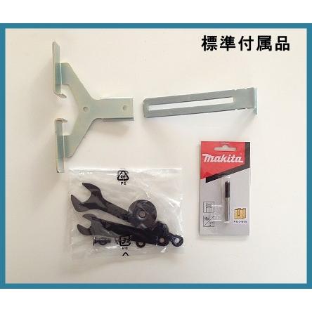 純正品) トリマー マキタ 3707FC 電子制御 チャック孔径6mm : カネマサ 