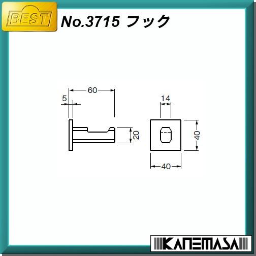 フックコネクションベスト フック BESTベスト No.3715-SC サテンクローム DXシリーズ 良品の返品