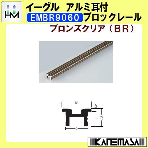 RRL ブロンズイーグルトレイ RRL ブロンズイーグルトレイ RRL ブロンズイーグルトレイ Double RL