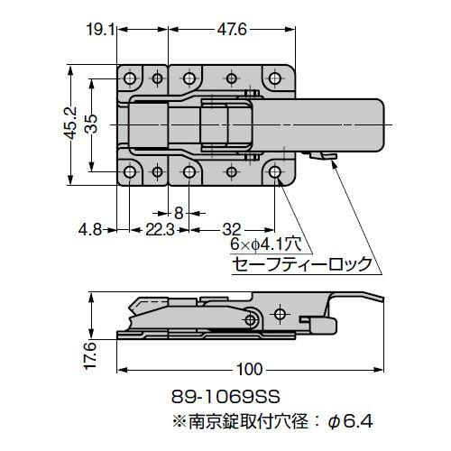 ステンレス鋼製超強力三方向キャッチボルト LAMP スガツネ 88 ステンレス鋼製超強力三方向キャッチボルト LAMP スガツネ 88