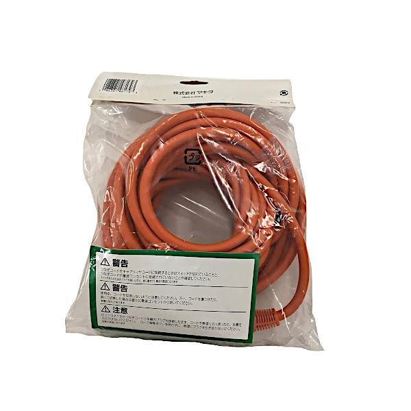 マキタ (純正品) ロックコネクタ付 ツナギコード (10m) A-63672