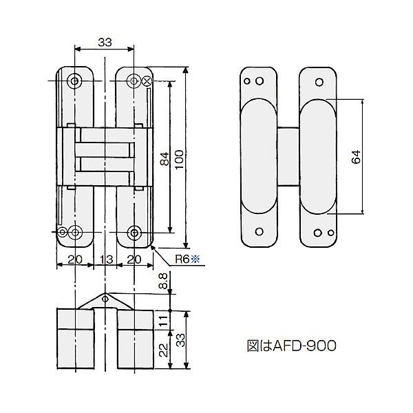 間仕切折戸用丁番 【アトム】 AFD-900 内側のドアハンドル 間仕切折戸用丁番 アトムリビンテック AFD-900 上下ズレ調整機能なし