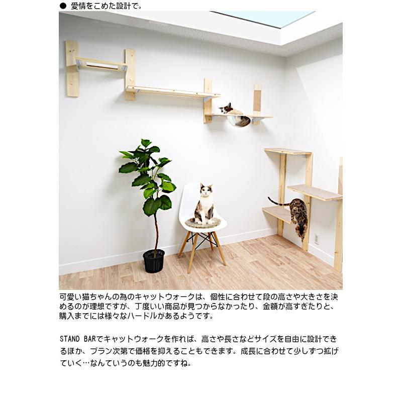 棚 ぼん家具 L字金具 棚受け金具 ブラケット 2本入り キッチン 棚