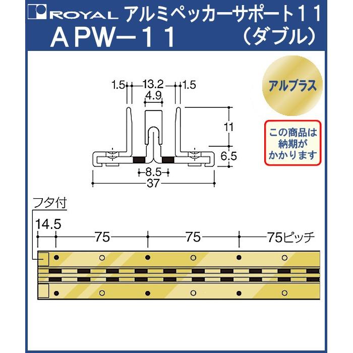 今季注目 MFFWW4400CL 型番:MFFWW4400CL