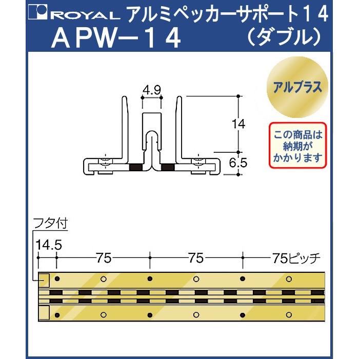 圧倒的人気 【即日発送】  【MHADFJFZ63V】 限定デザイン