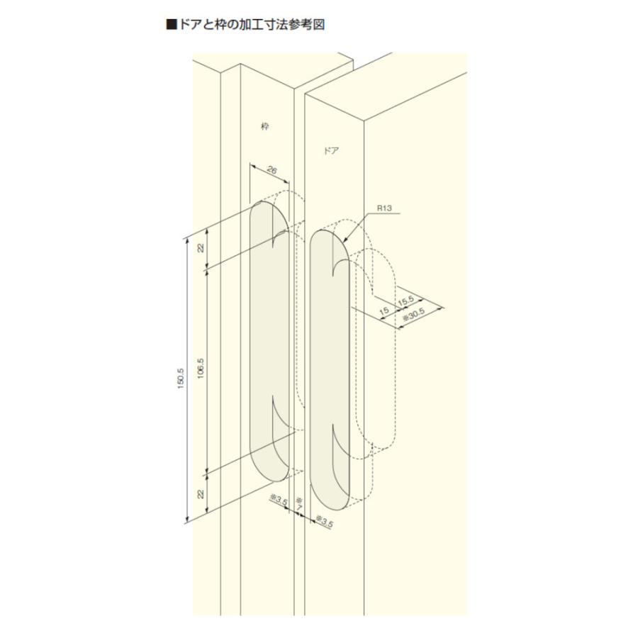 建具用木口かくし調整丁番 アトム ATOM 095926 2枚セット (六角 建具用木口かくし調整丁番 アトム ATOM 095926 2枚セット (六角