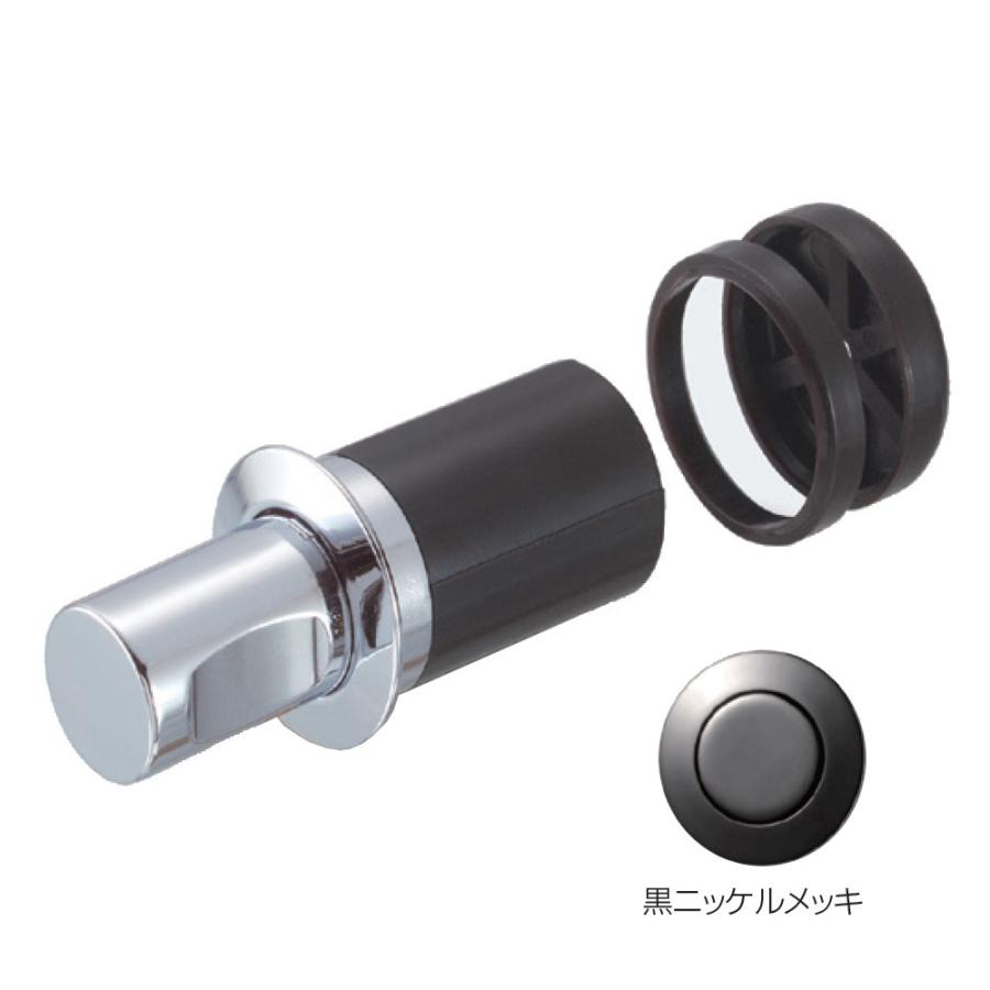 プッシュツマミ アトムリビンテック ATOM 179259 AFD-505 (プッシュ