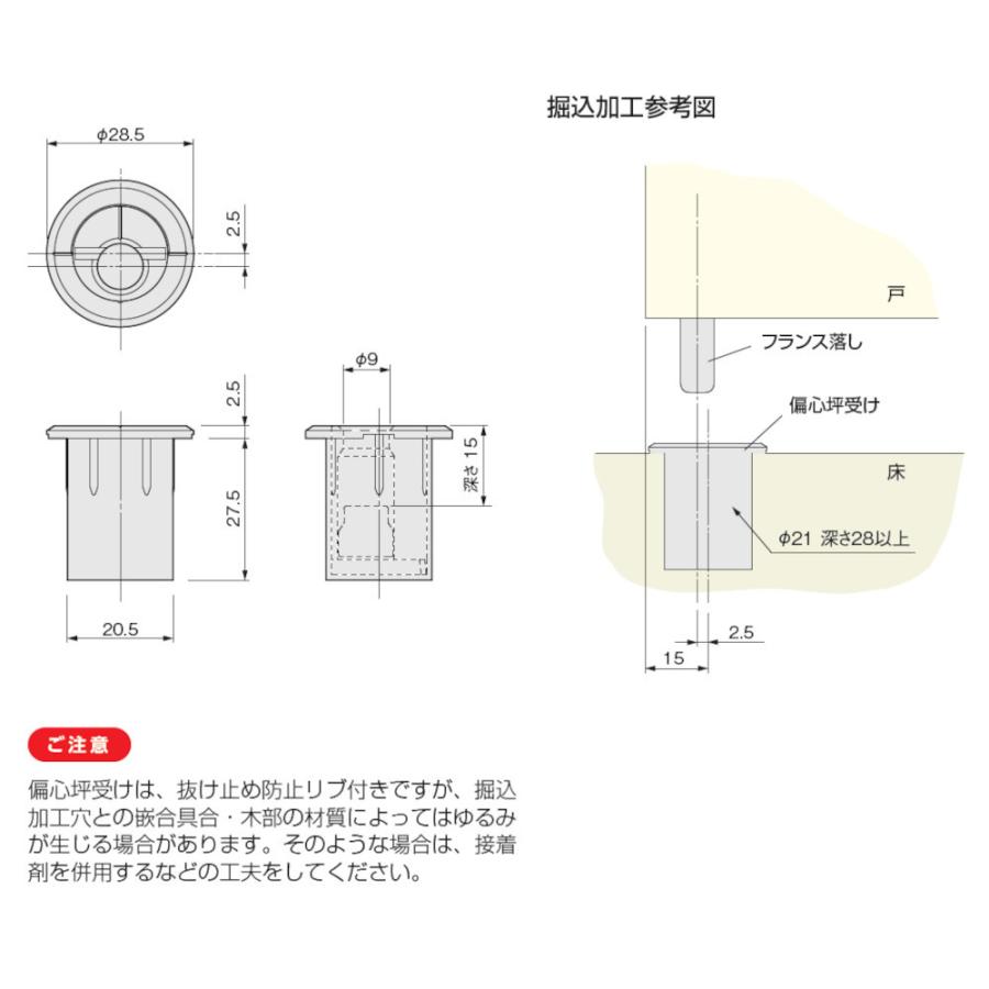 落し受け フランス落し用の商品一覧 通販 Yahoo ショッピング