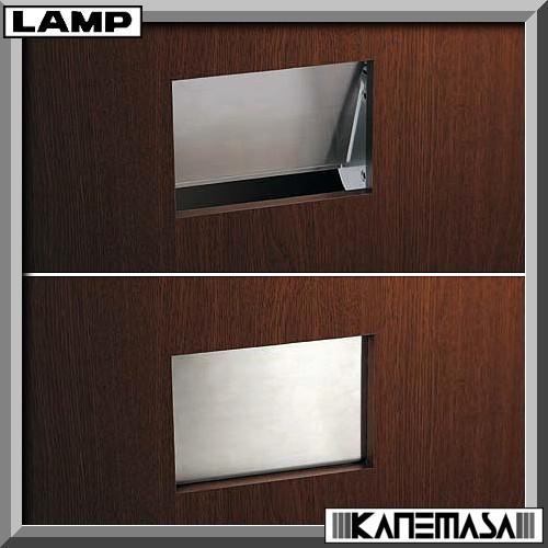 スガツネ ステンレス鋼製 ダンパー付 屑入投入口 LAMP AZ-GD231-HL 蓋
