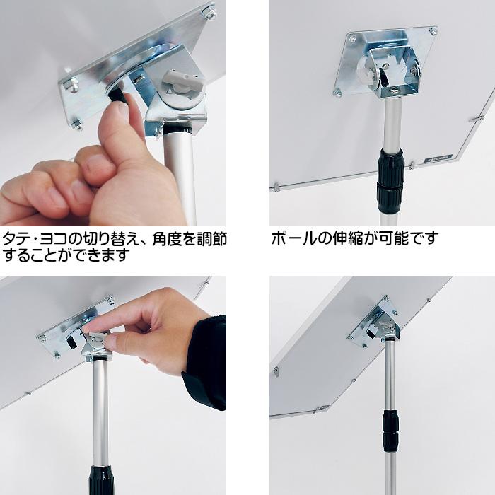 ベルク アルモード 2832 C（シルバー） A3ヨコ（297×420） 外寸法：438×982〜1500×360 組立式 メーカー直送品 【Printing】