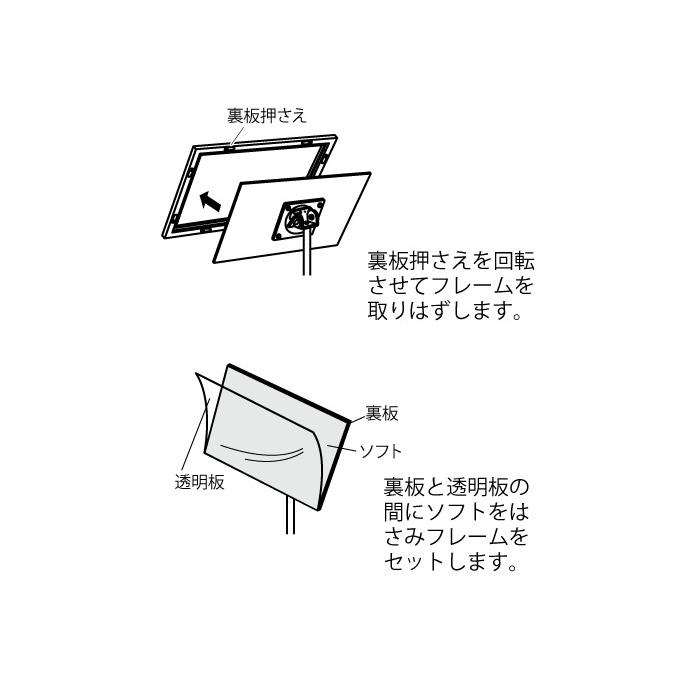 ベルク アルモード 2832 C（シルバー） （210×297） 外寸法：360×939〜1438×360 組立式 メーカー直送品 【マークロスコ】