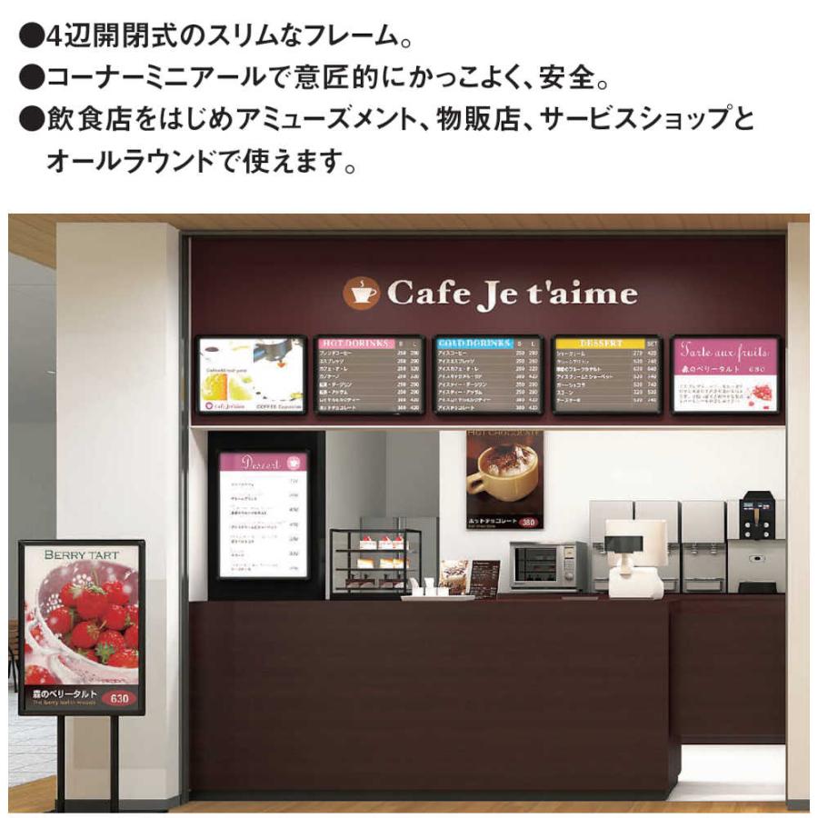 ポスターパネル ベルク アルモード 331 NA(木目ナチュラル) A1サイズ