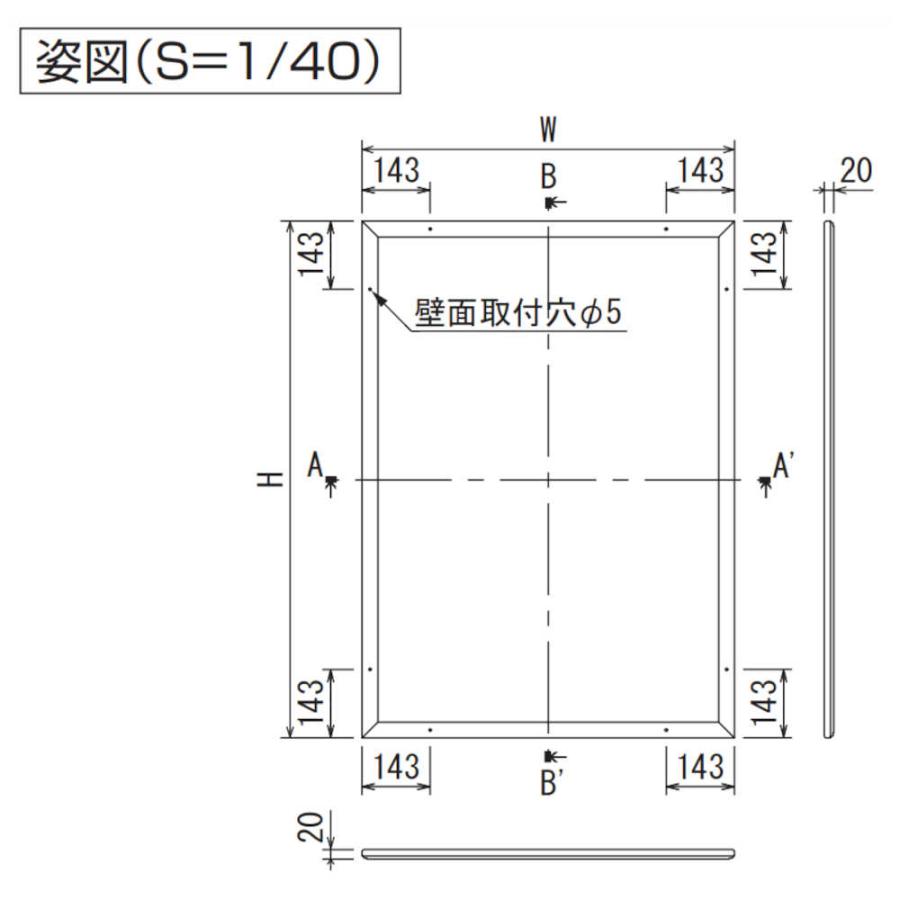 ベルク アルモード 349 C（シルバー） A3サイズ ４辺開き 直付け スタンド 【開店】 1枚(メーカー直送 代引き不可)
