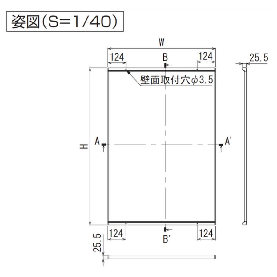 ベルク アルモード 3523 S（ステン） A1サイズ ２辺開き 直付け 壁掛け 吊り下げ スタンド 1枚(メーカー直送 代引き不可) 【プレート】