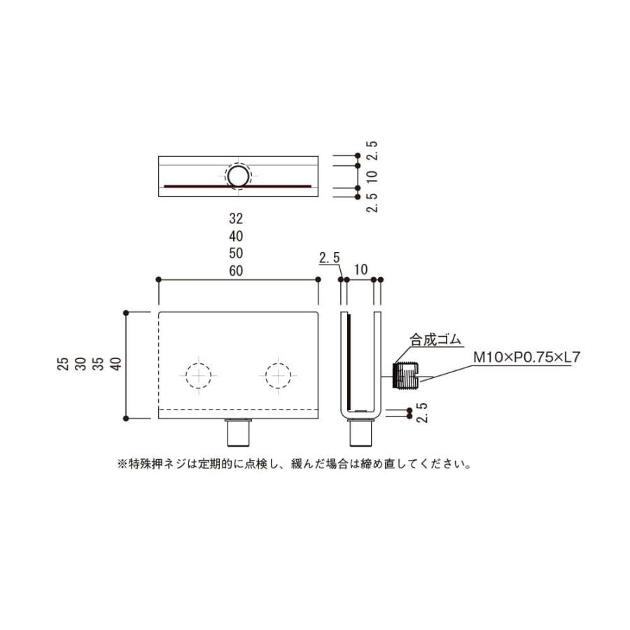 開きガラス扉用ヒンジ 白熊 シロクマ クローバ GH-500-60 ヘアライン [扉ガラス]5,6,8mmガラス用 1セット｜kanemasa-k｜03