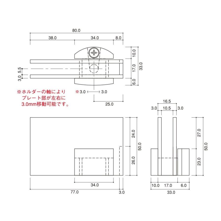 開きガラス扉用ヒンジ 白熊 シロクマ クローバ GH-8000 クローム 開きガラス扉用ヒンジ 白熊 シロクマ クローバ GH-8000 クローム