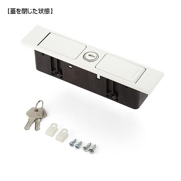 スガツネ デスクトップマルチタップ LAMP DML-BB-L-WT ホワイト 横長