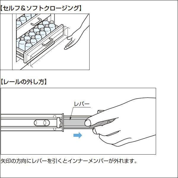 スガツネ　スライドレール　LAMP　(レール長さ　(厚み12.7×高さ45.2mm)　左右組：10セット　ESR4670-24　箱売り　600mm)