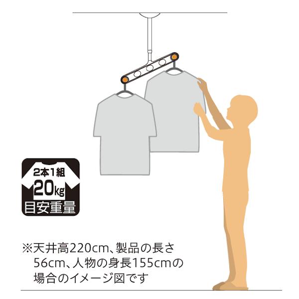 ホスクリーン 🏎 【ステンレススチール】 ZAN-0650-DB 1セット