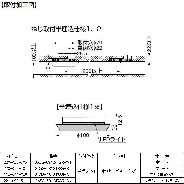 専用え〜リング 95897-60E00 (95897)Oリング 1個 スズキ 【通販モノタロウ】