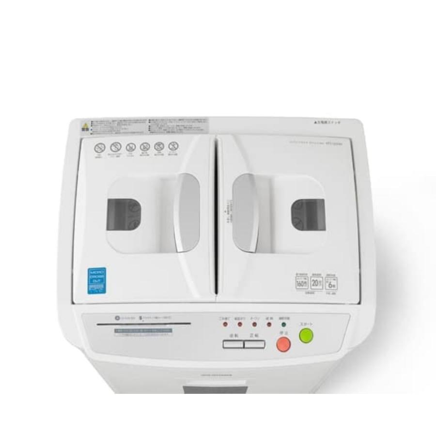 オートフィードシュレッダー アイリスオーヤマ IRIS AFS160HM-W