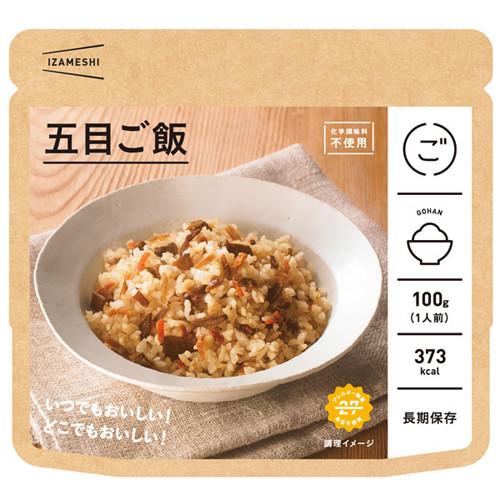 イザメシ 五目ご飯 1袋サイズ：W162×H150×GZ50mm/100g : カネマサかな
