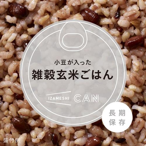 イザメシ CAN 缶詰 小豆が入った雑穀玄米ごはん 単品サイズ：W78×D78×H60mm｜kanemasa-k｜02
