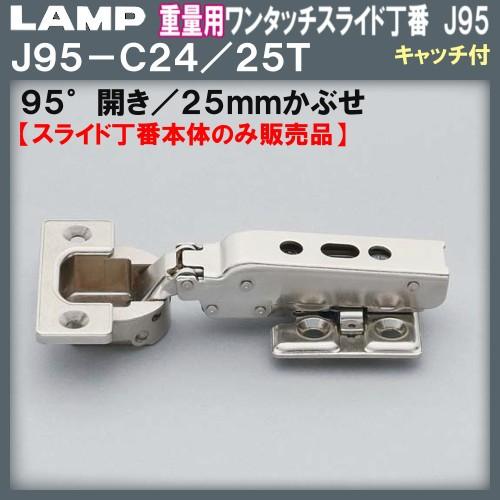 根元 楽天市場】ZETA ZX-25R/SE, ZX-4R/RR用 フライト トップブリッジ 軽量