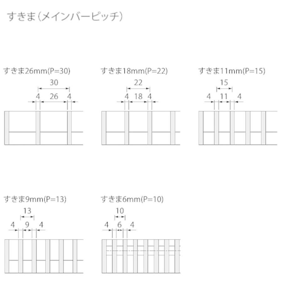 ステンレス製グレーチング　カネソウ　SMQL14550P=13　ボルト固定式　450×992×50mm　1個　滑り止め模様付　横断溝・側溝用　みぞ幅400