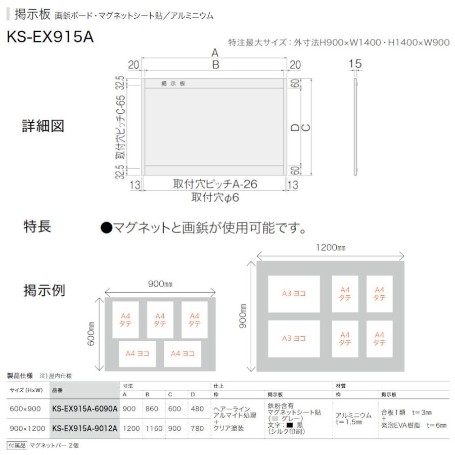 ヒュルスタ　確認用 ヒュルスタ 確認用