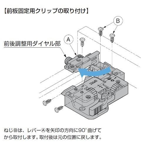スライド セルフ ソフトクロージング機能付 底付け スガツネ Lmap 350 長さ350mm 移動距離313mm 耐荷重40kgf ペア 左右1セット Lamp 350 カネマサかなものe Shop 通販 Yahoo ショッピング