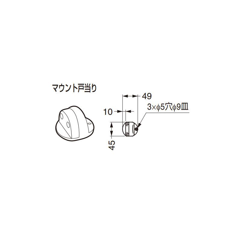 マウント戸当り LAMP 162-811 亜鉛合金（ZDC）+ゴム サチライトクロム