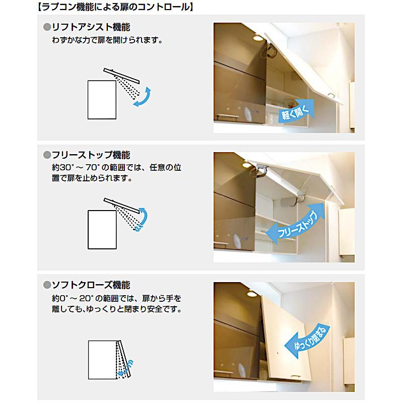 ラプコンステー LAMP EZS-ELAN-MMS 鋼/ABS樹脂 ニッケルめっき ラプコンステー LAMP EZS-ELAN-MMS 鋼/ABS樹脂 ニッケルめっき