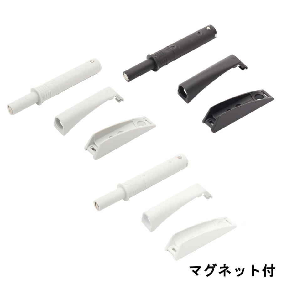 スリムプッシュラッチ IT5700型 スガツネ LMAP 面付セット